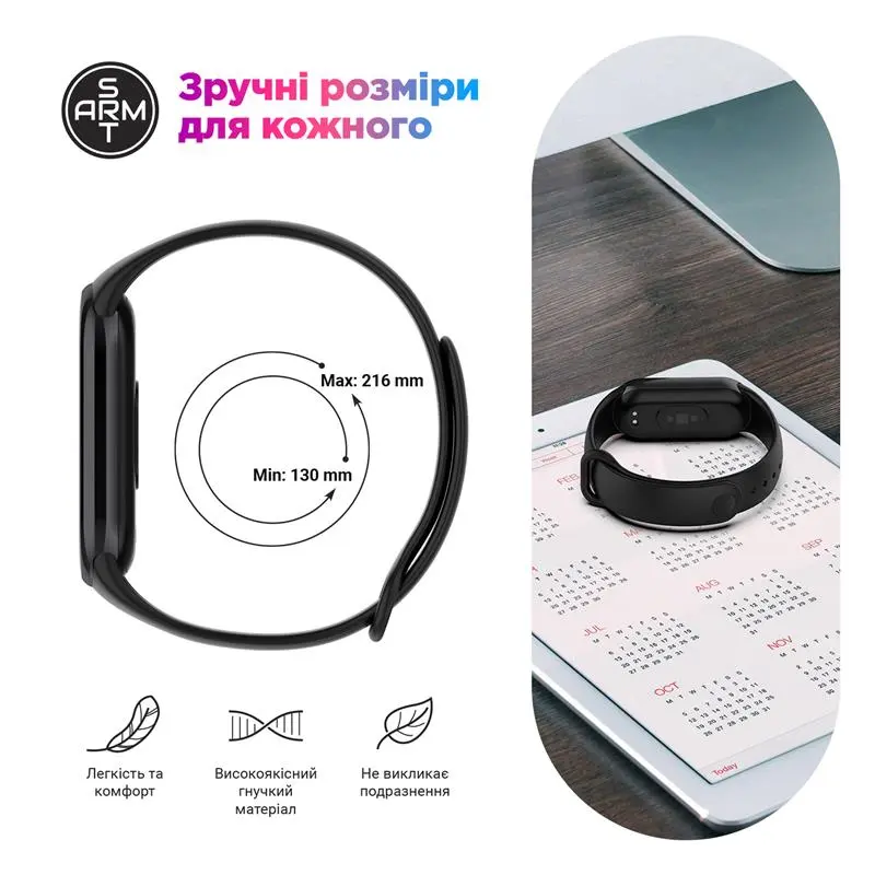 Ремінець Armorstandart для Xiaomi Mi Band 8 Dark Green (ARM68023) Ремінець Armorstandart для Xiaomi Mi Band 8 Dark Green (ARM68023)