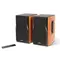 Акустична система Edifier R1380DB Brown Bluetooth