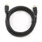 Кабель Cablexpert HDMI-HDMI v1.4, M/M, 3 м, чорний (CC-HDMI4-10) пакет Кабель Cablexpert HDMI-HDMI v1.4, M/M, 3 м, чорний (CC-HDMI4-10) пакет