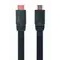 Кабель Cablexpert HDMI - HDMI V 2.0 (M/M), плоский, 1.8 м, чорний (CC-HDMI4F-6) пакет Кабель Cablexpert HDMI - HDMI V 2.0 (M/M), плоский, 1.8 м, чорний (CC-HDMI4F-6) пакет