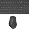 Комплект (клавіатура, мишка) бездротовий Rapoo 9800M Wireless Dark Grey