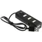 Концентратор USB2.0 Atcom TD1004 (9579) 4хUSB2.0