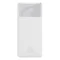 Універсальна мобільна батарея Baseus Bipow 20W 20000 mAh White (PPDML-M02) (1283126558771)