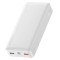 Універсальна мобільна батарея Baseus Bipow 20W 20000 mAh White (PPDML-M02) (1283126558771)