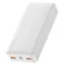 Універсальна мобільна батарея Baseus Bipow 20W 20000 mAh White (PPDML-M02) (1283126558771)
