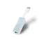 Адаптер TP-Link UE200 (USB 2.0, 10/100Mbps)