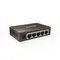 Комутатор TENDA TEG1005D Комутатор TENDA TEG1005D