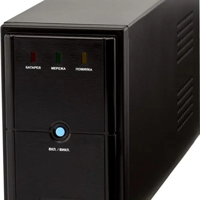 Джерело безперебійного живлення LogicPower LPM-U825VA (LP4980)