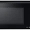 Мікрохвильова піч LG MS2336GIB