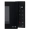 Мікрохвильова піч LG MS2336GIB