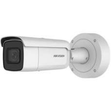 IP камера Hikvision DS-2CD7A26G0-IZHS (8-32 мм)