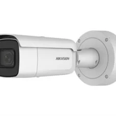 IP камера Hikvision DS-2CD7A26G0-IZHS (8-32 мм)