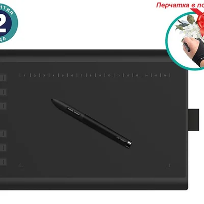 Графічний планшет Huion New 1060Plus + рукавичка