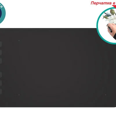 Графічний планшет Huion H640P + рукавичка