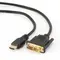 Кабель Cablexpert HDMI - DVI V 1.4 (M/M), 1.8 м, чорний (CC-HDMI-DVI-6) пакет Кабель Cablexpert HDMI - DVI V 1.4 (M/M), 1.8 м, чорний (CC-HDMI-DVI-6) пакет
