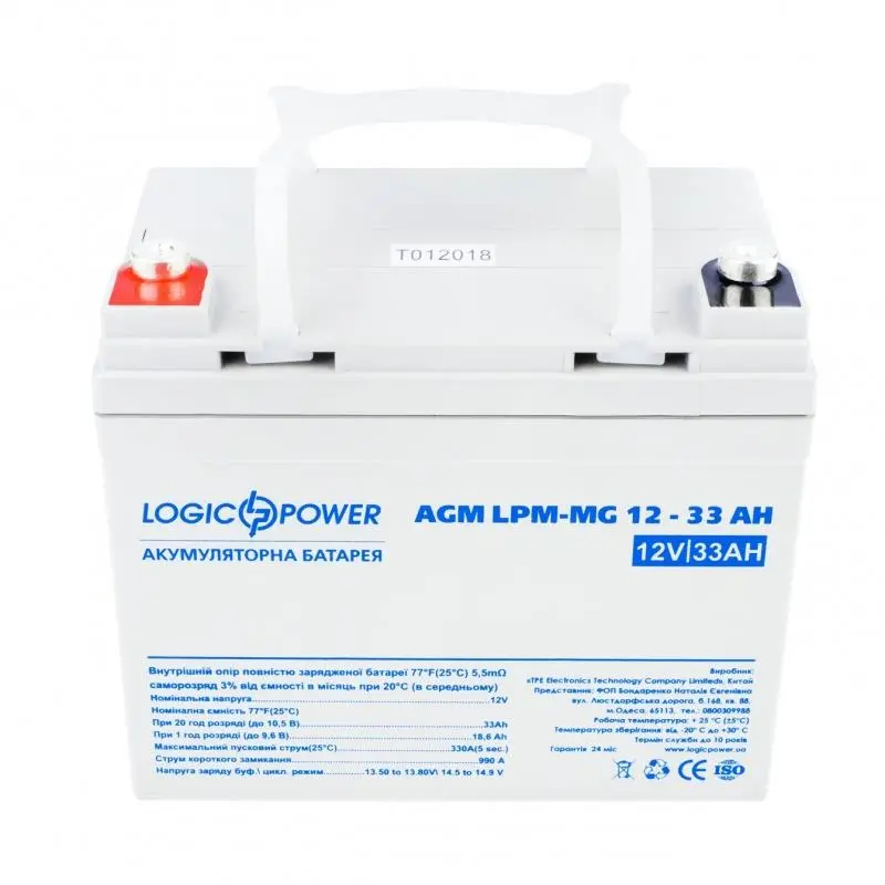 Акумуляторна батарея LogicPower 12V 33AH (LPM-MG 12 - 33 AH) AGM мультигель Акумуляторна батарея LogicPower 12V 33AH (LPM-MG 12 - 33 AH) AGM мультигель