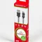 Кабель Cablexpert USB - Lightning (M/M), преміум, 2.4 А, 1 м, чорний (CCPB-L-USB-06BK)
