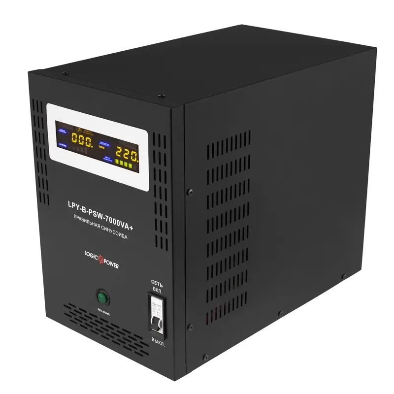 Джерело безперебійного живлення LogicPower LPY-B-PSW-7000VA+ (5000Вт)10A/20A, з правильною синусоїдою 48V Джерело безперебійного живлення LogicPower LPY-B-PSW-7000VA+ (5000Вт)10A/20A, з правильною синусоїдою 48V