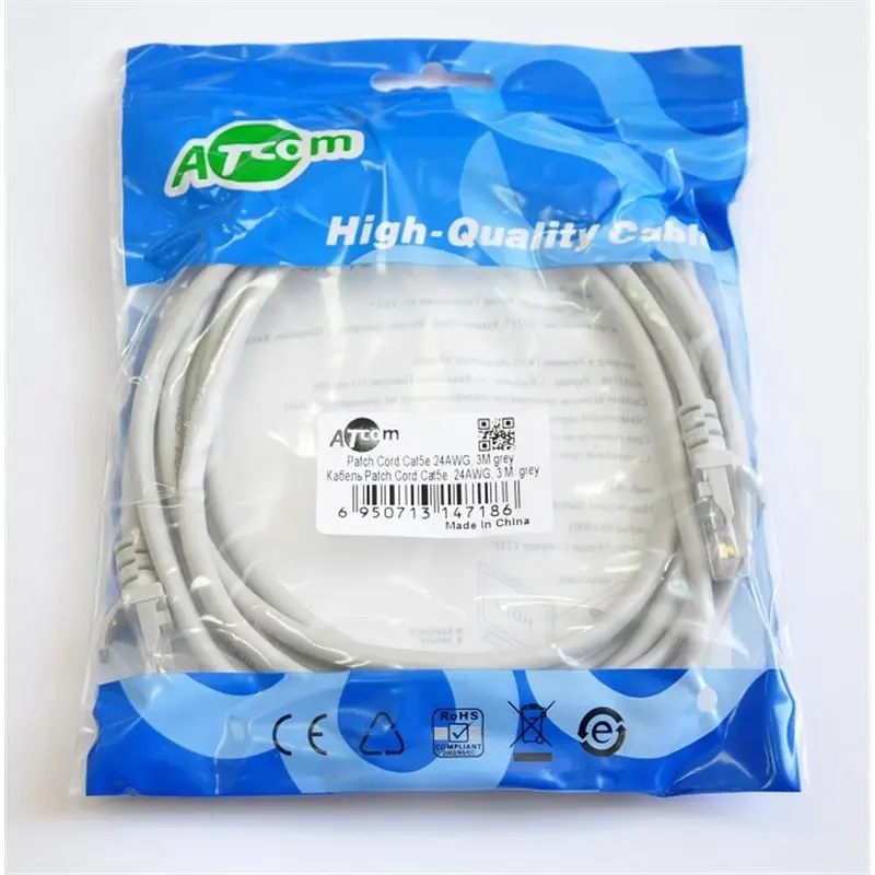 Патч-корд литий, UTP, RJ45, Cat.5e, 3m, сірий Патч-корд литий, UTP, RJ45, Cat.5e, 3m, сірий