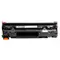 Картридж PrintPro NonStop (PP-C737NS) Canon MF211/MF212W/MF216N (Canon 737)