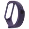 Ремінець BeCover для Xiaomi Mi Band 4/3 Purple (704129) Ремінець BeCover для Xiaomi Mi Band 4/3 Purple (704129)