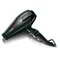 Фен Babyliss Pro BAB6520RE
