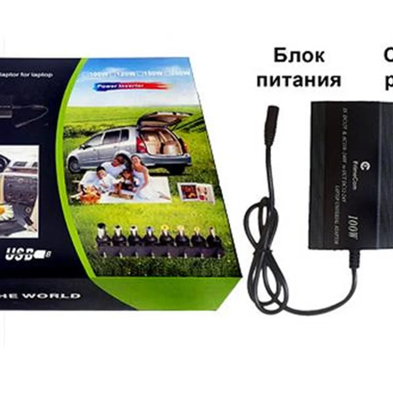 Універсальний блок живлення FrimeCom LD-AC100W-M 100W