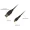 Кабель Piko USB - micro USB V 2.0 (M/M), 0.3 м, Black (1283126474071)