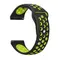 Ремінець BeCover Nike Style для Samsung Galaxy (20mm)/Watch 5/ Watch 4 40/44mm/Watch 4 Classic 42mm/Watch Active/Active 2 40/44mm/Watch 3 41mm/Gear S2/Classic/Gear Sport Black-Yellow (705697) Ремінець BeCover Nike Style для Samsung Galaxy (20mm)/Watch 5/ Watch 4 40/44mm/Watch 4 Classic 42mm/Watch Active/Active 2 40/44mm/Watch 3 41mm/Gear S2/Classic/Gear Sport Black-Yellow (705697)