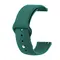 Силіконовий ремінець BeCover для Xiaomi iMi KW66/Mi Watch Color/Haylou LS01/Watch S1 Active Dark-Green (706366) Силіконовий ремінець BeCover для Xiaomi iMi KW66/Mi Watch Color/Haylou LS01/Watch S1 Active Dark-Green (706366)