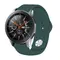 Силіконовий ремінець BeCover для Xiaomi iMi KW66/Mi Watch Color/Haylou LS01/Watch S1 Active Dark-Green (706366) Силіконовий ремінець BeCover для Xiaomi iMi KW66/Mi Watch Color/Haylou LS01/Watch S1 Active Dark-Green (706366)