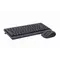 Комплект (клавіатура, миша) бездротовий A4Tech FG1112 Black USB