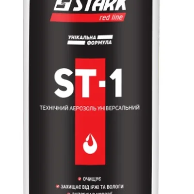 Мастило універсальне Stark ST-1 в аер. упаковці, 400мл (545010400)