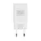 Зарядний пристрій Armorstandart AR02 (USB3.1A) White (ARM59714)