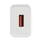 Зарядний пристрій Armorstandart AR02 (USB3.1A) White (ARM59714)