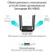 Бездротовий маршрутизатор TP-Link Archer A64