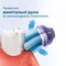 Зубна електрощітка Philips HX3671/14