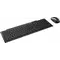Комплект (клавіатура, мишка) Rapoo 8210M Wireless Black