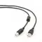 Кабель Cablexpert (CCFB-USB2-AMBM-1.5M) USB2.0-USB-B, феррит, 1.5 м, чорний Кабель Cablexpert (CCFB-USB2-AMBM-1.5M) USB2.0-USB-B, феррит, 1.5 м, чорний