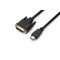 Кабель Prologix Premium HDMI - DVI V 1.3 (M/M), Single Link, 18+1, 0.5 м, Black (PR-HDMI-DVI-P-01-30-05m)