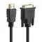 Кабель Prologix Premium HDMI - DVI V 1.3 (M/M), Single Link, 18+1, 0.5 м, Black (PR-HDMI-DVI-P-01-30-05m)