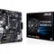 Материнська плата Asus Prime B450M-A II Socket AM4