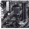 Материнська плата Asus Prime B450M-A II Socket AM4