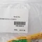 Патчкорд Abee LC/APC-FC/APC simplex, G657A, 2.0mm, 5m