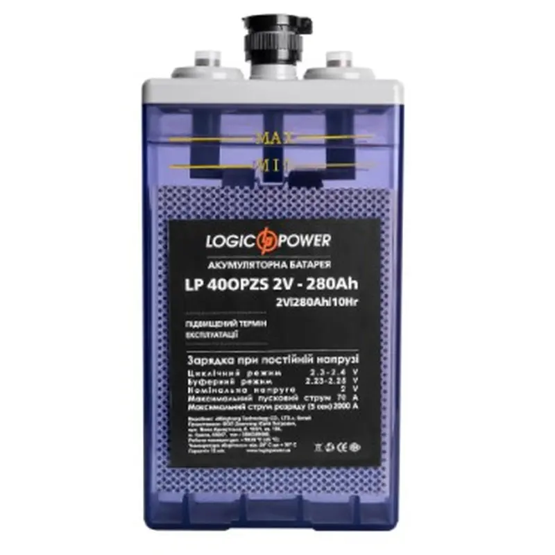 Акумуляторна батарея LogicPower 2V 280AH (LP 40OPzS 2V - 280 AH) OPzS Акумуляторна батарея LogicPower 2V 280AH (LP 40OPzS 2V - 280 AH) OPzS
