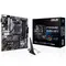 Материнська плата Asus Prime B550M-A WiFi II Socket AM4
