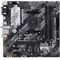 Материнська плата Asus Prime B550M-A WiFi II Socket AM4