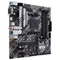 Материнська плата Asus Prime B550M-A WiFi II Socket AM4