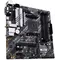 Материнська плата Asus Prime B550M-A WiFi II Socket AM4