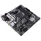 Материнська плата Asus Prime B550M-A WiFi II Socket AM4